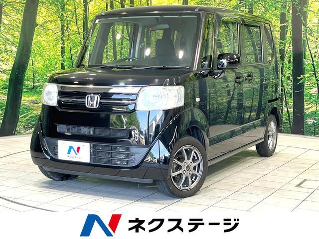 Used HONDA N-BOX