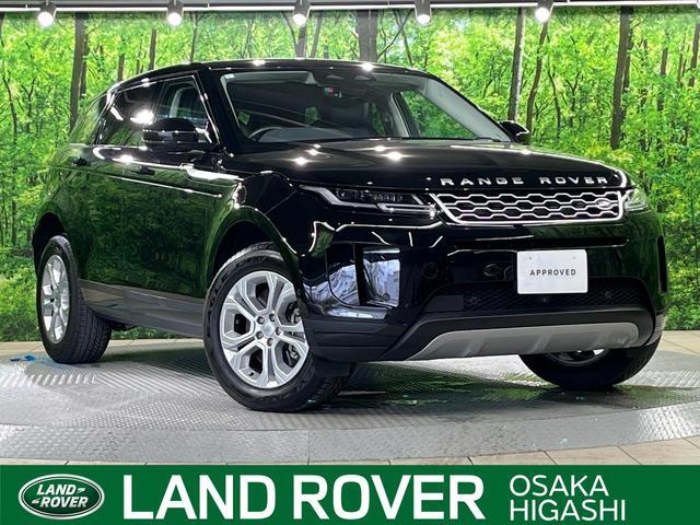 Used LAND ROVER RANGE ROVER EVOQUE
