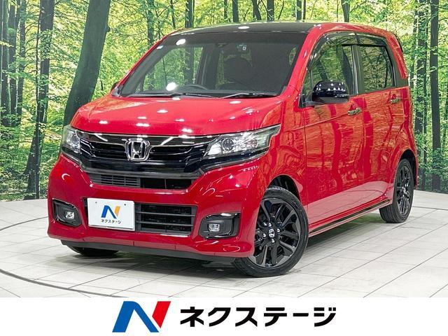 Used HONDA N-WGN CUSTOM