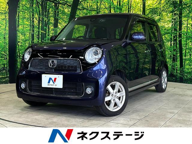 Used HONDA N-ONE