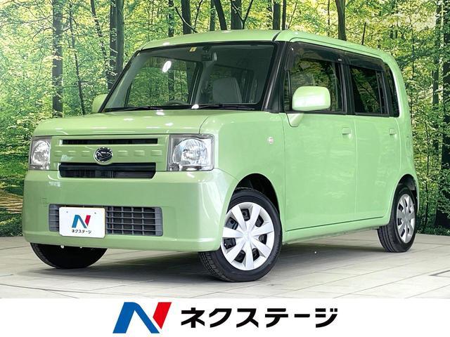 Used DAIHATSU MOVE CONTE