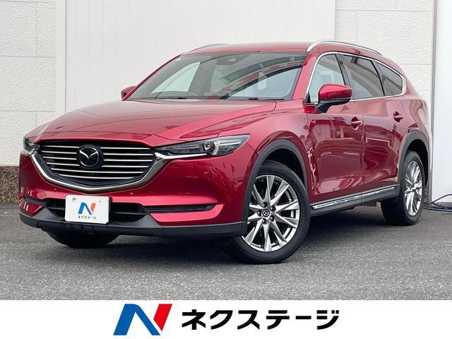 Used MAZDA CX-8