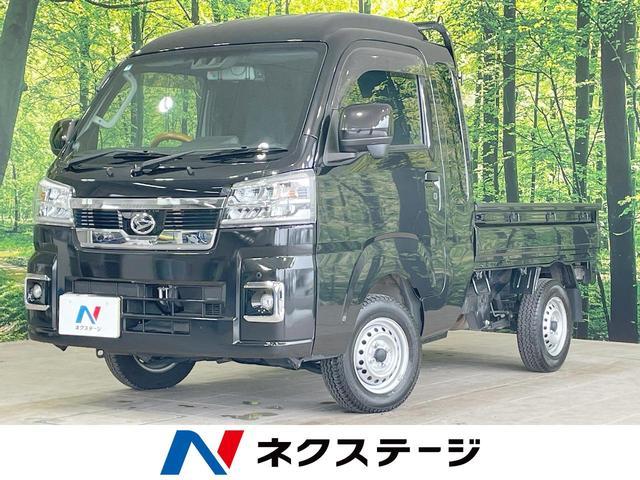 Used DAIHATSU HIJET TRUCK