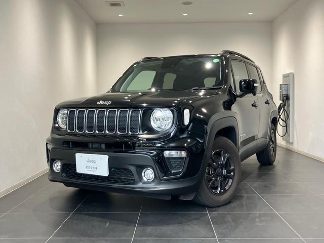 Chrysler Jeep Jeep Renegade