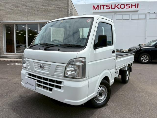 Nissan Nt100clipper Truck