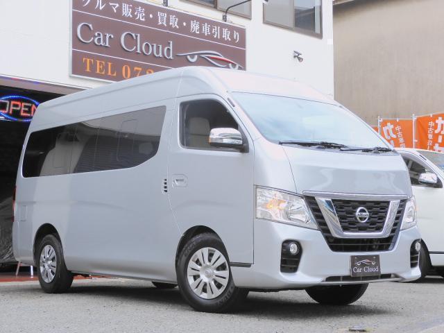 Nissan Nv350caravan Wagon