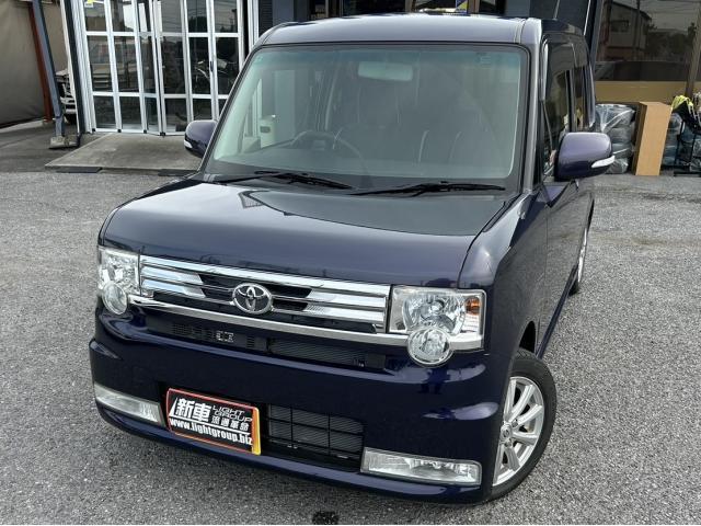 Toyota Pixis Space