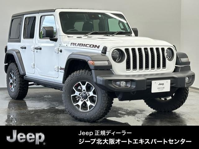 Chrysler Jeep Jeep Wrangler Unlimited