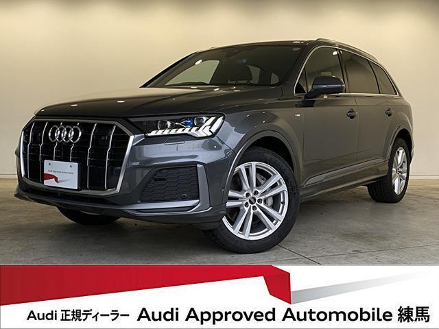 Used AUDI Q7