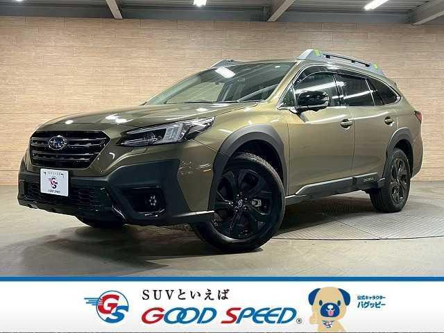 Used SUBARU LEGACY OUTBACK