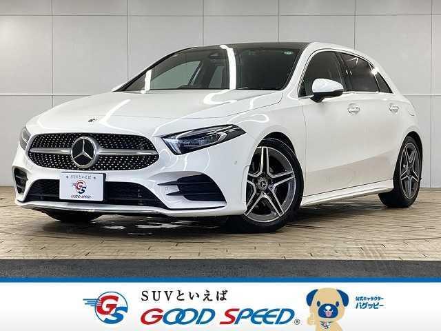 Mercedes Benz A-class
