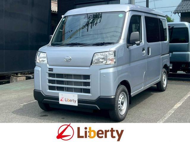 Used DAIHATSU HIJET CARGO