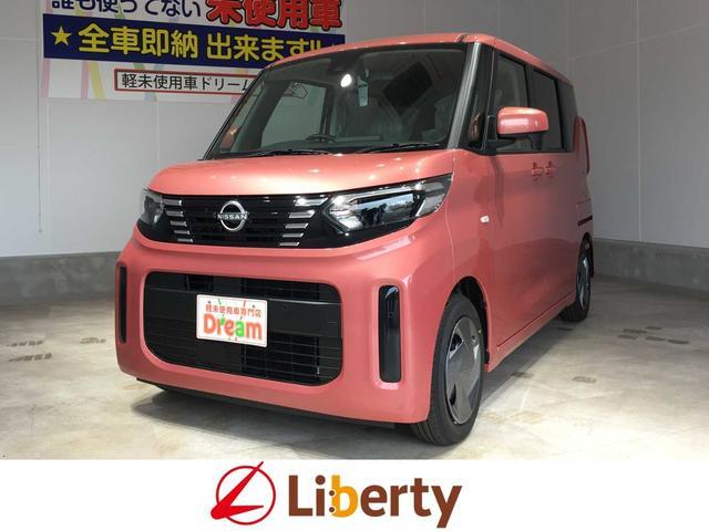 Used NISSAN ROOX