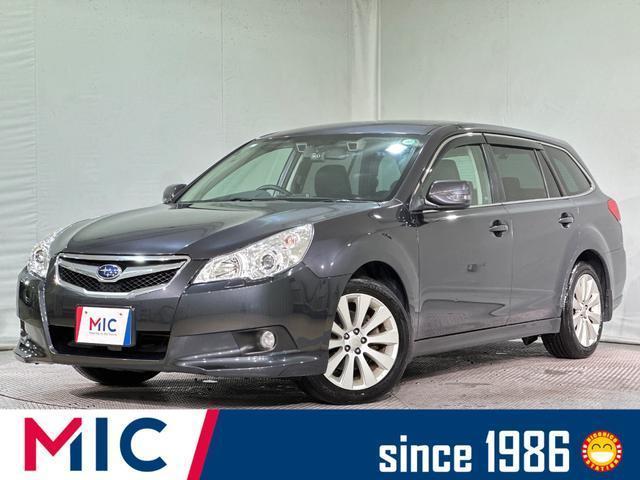 Subaru Legacy Touring Wagon