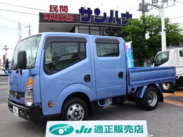 Used NISSAN ATLAS TRUCK