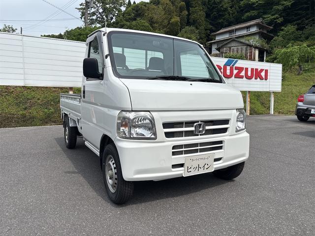 Honda Acty Truck