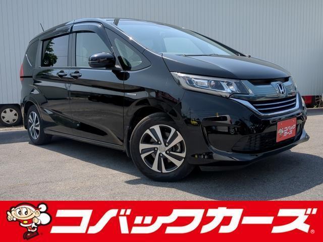 Used HONDA FREED HYBRID