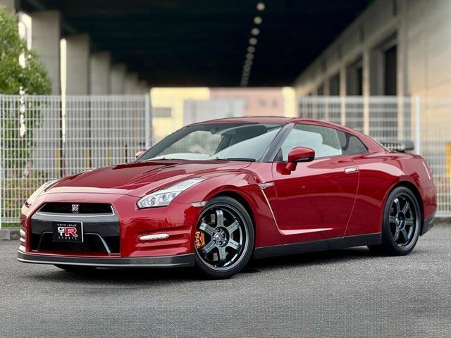 Nissan Gt-r