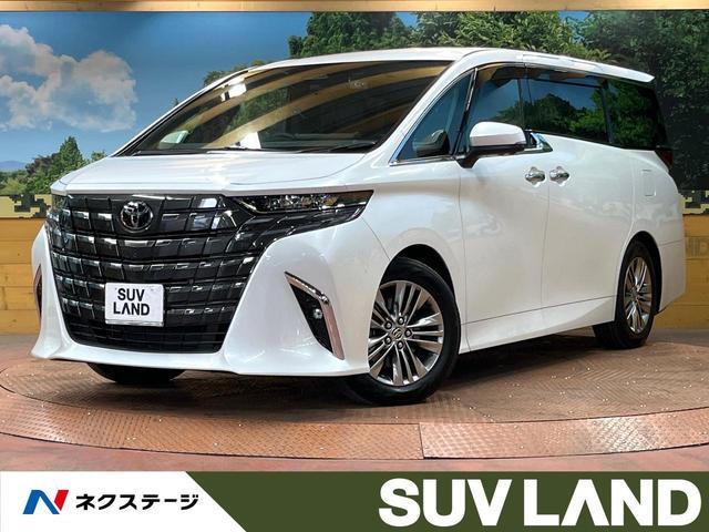 Used TOYOTA ALPHARD HYBRID