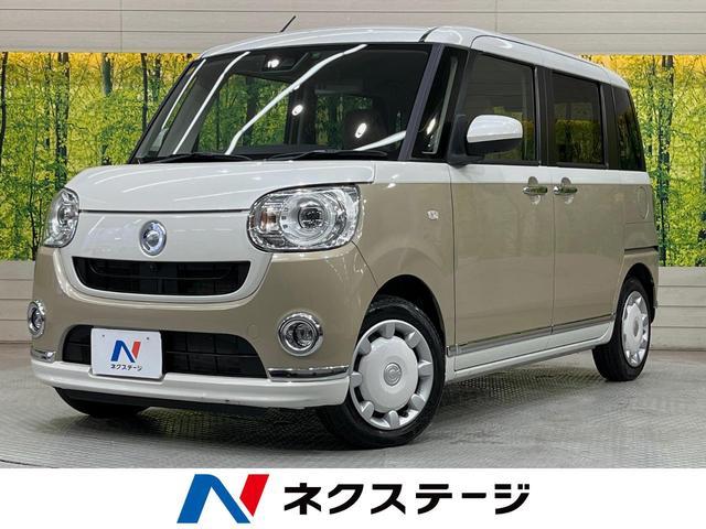 Used DAIHATSU MOVE CANBUS