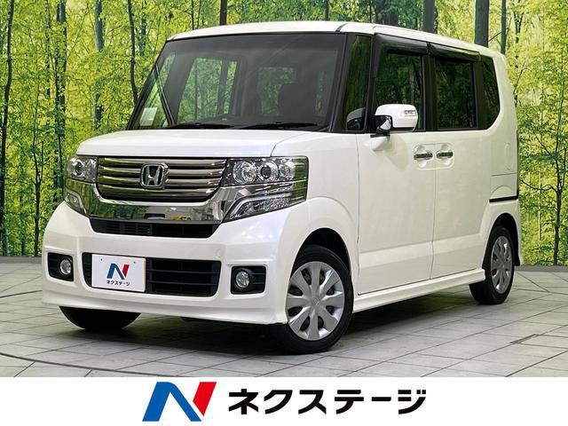 Used HONDA N-BOX CUSTOM