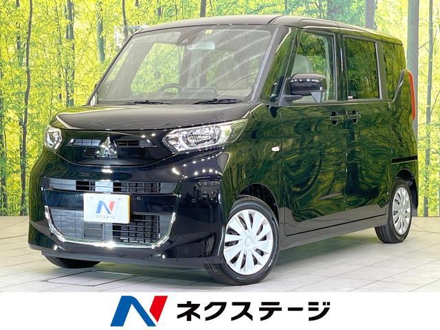 Used MITSUBISHI EK SPACE