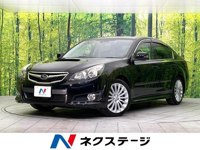 Used SUBARU LEGACY B4
