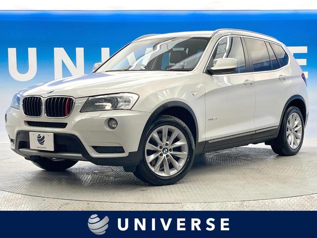 Used BMW X3