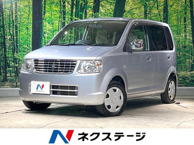 Used MITSUBISHI EK WAGON