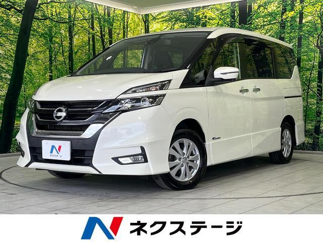 Used NISSAN SERENA