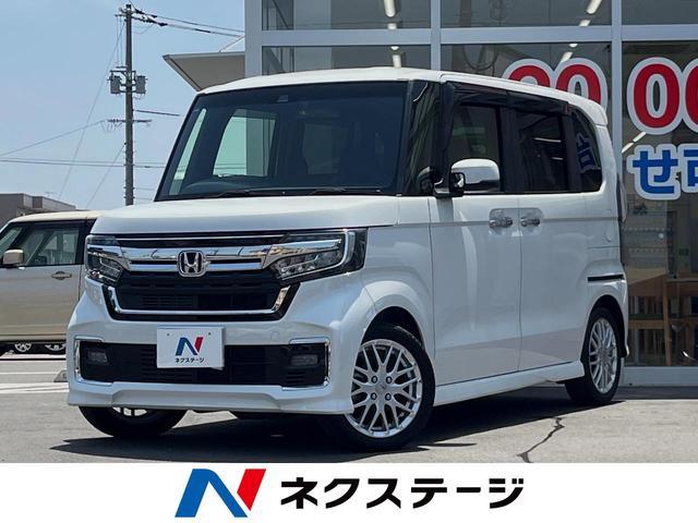 Used HONDA N-BOX CUSTOM