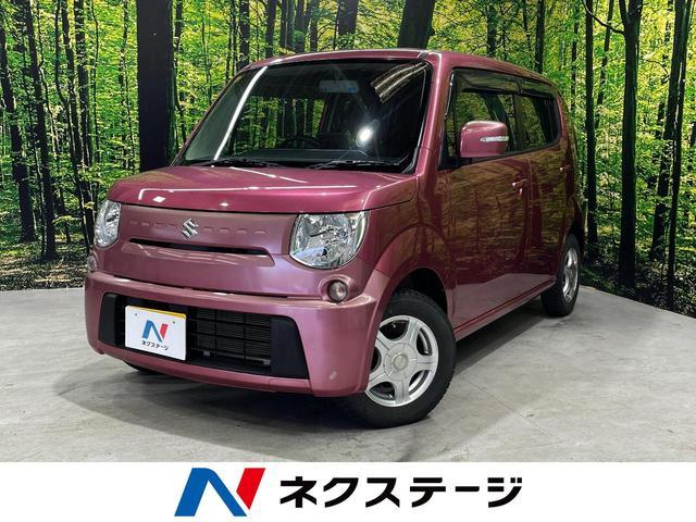 Suzuki MR Wagon