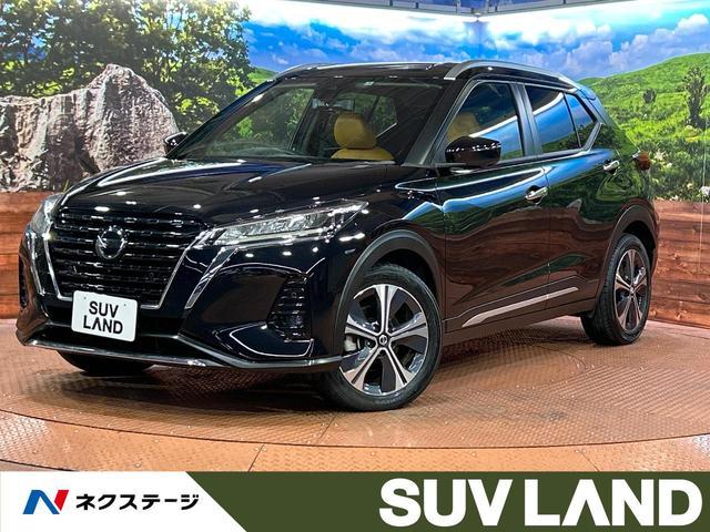 Used NISSAN KICKS
