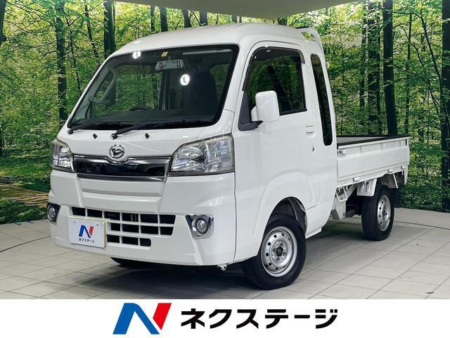 Used DAIHATSU HIJET TRUCK