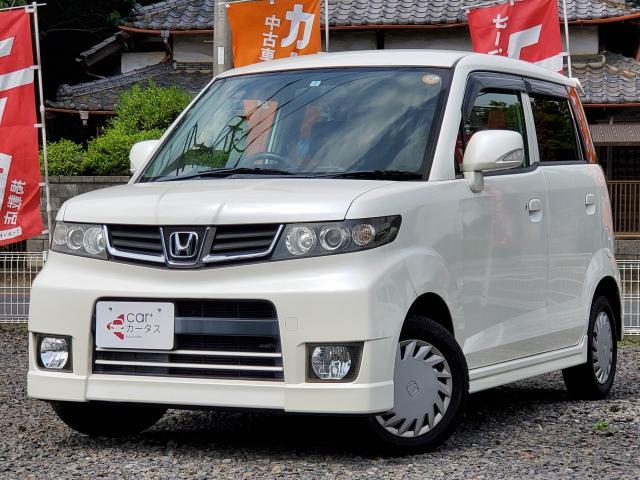 Honda Zest Spark