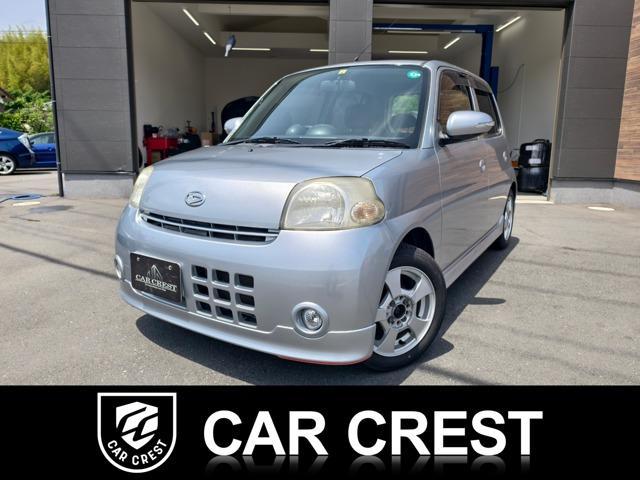 Used DAIHATSU ESSE