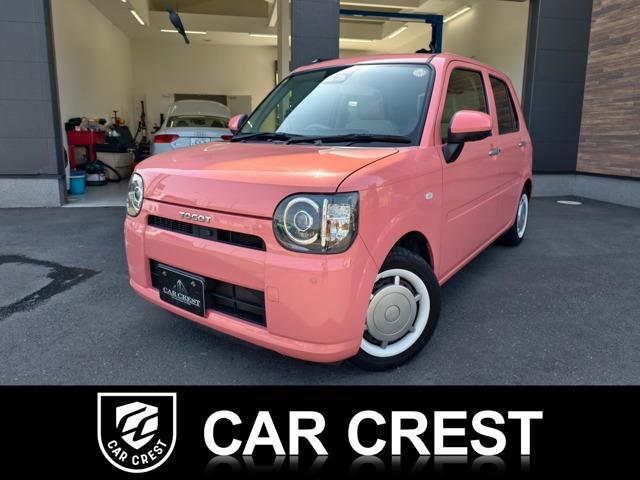 Used DAIHATSU MIRA TOCOT