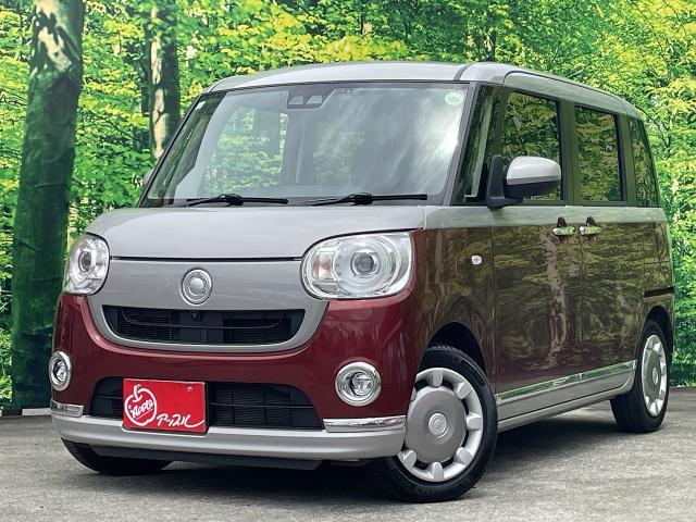 Used DAIHATSU MOVE CANBUS