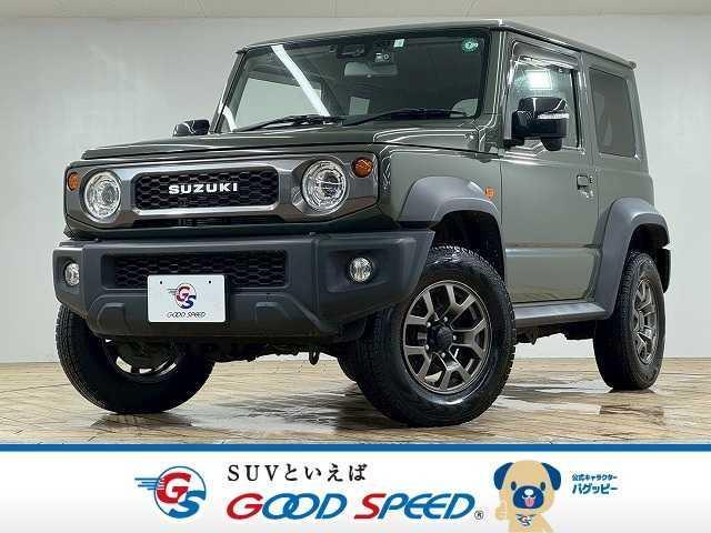 Suzuki Jimny Sierra