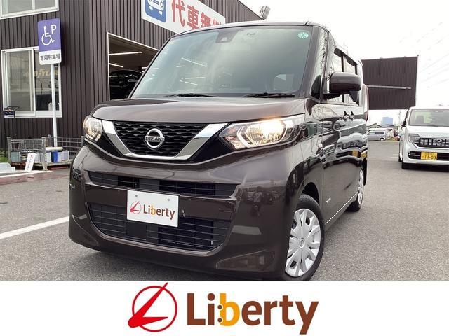 Used NISSAN ROOX