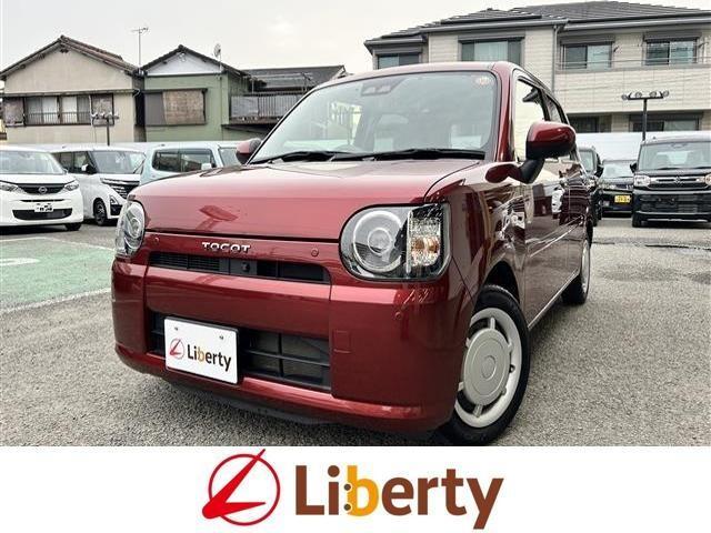 Daihatsu Mira Tocot