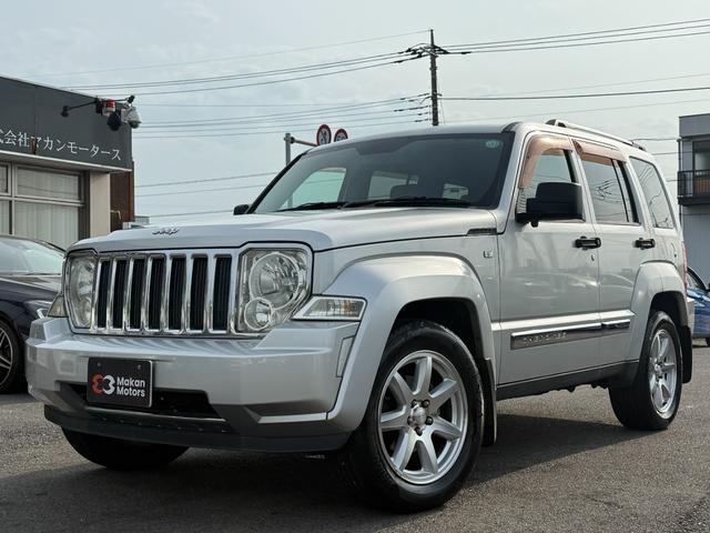 Chrysler Jeep Jeep Cherokee