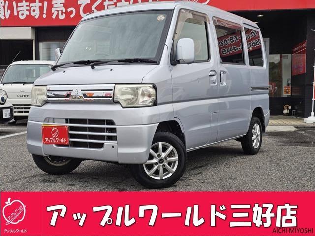 Mitsubishi Minicab VAN
