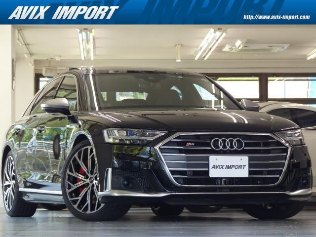 Audi S8