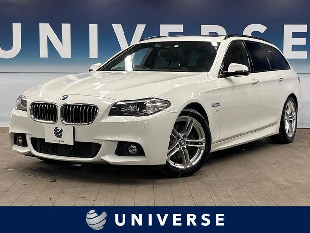 Used BMW 5 SERIES