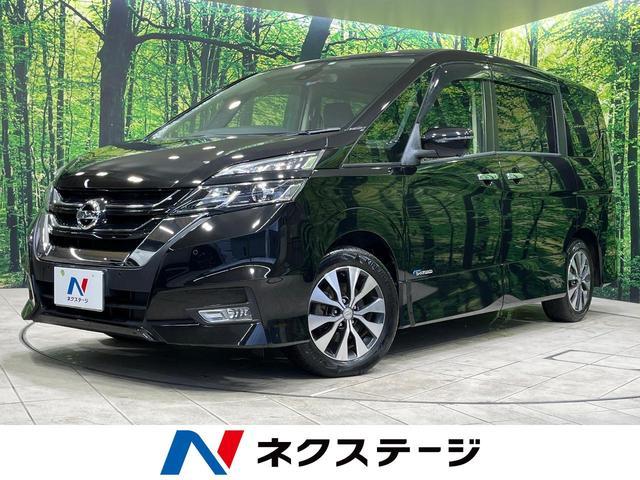 Used Nissan SERENA