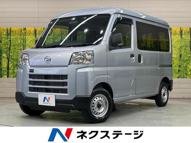 Used DAIHATSU HIJET CARGO