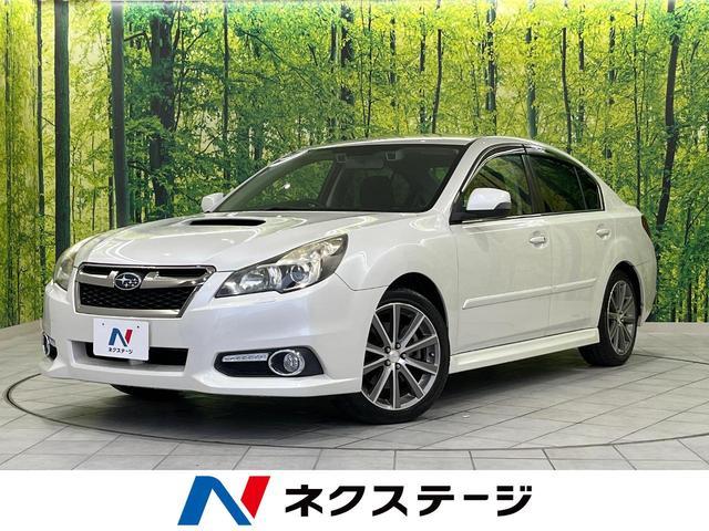 Used SUBARU LEGACY B4