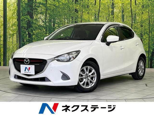 Used MAZDA DEMIO