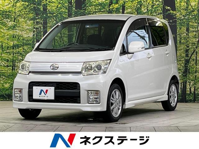 Used DAIHATSU MOVE